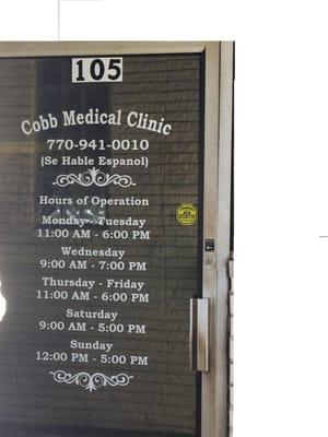 Cobb Medical Clinic