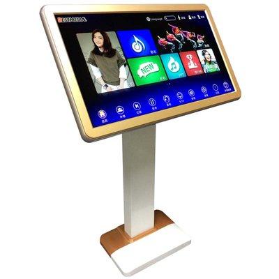 Touch Monitor (19" / 22") Gold - Silver. Other colors are available