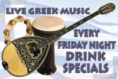 Gino's Steak House - Live Greek Music