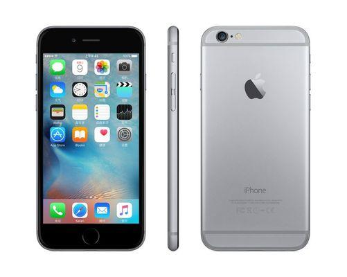 iPhone 6 64gb / Unlocked / deal goes until Jan 1, 2019 call us today 904.661.1943