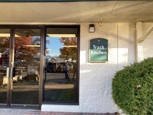 Keeneland Track Kitchen