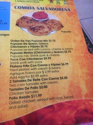 Orden de tres pupusas mix. Thought they would all be different, but I guess "mix" means chicken and cheese.