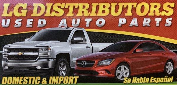 WE SELL BOTH DOMESTIC & IMPORT USED OEM AUTO PARTS, y también hablamos español!