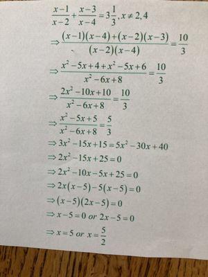 Another example of algebra