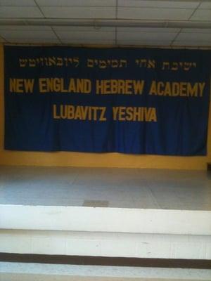 New England Hebrew Academy