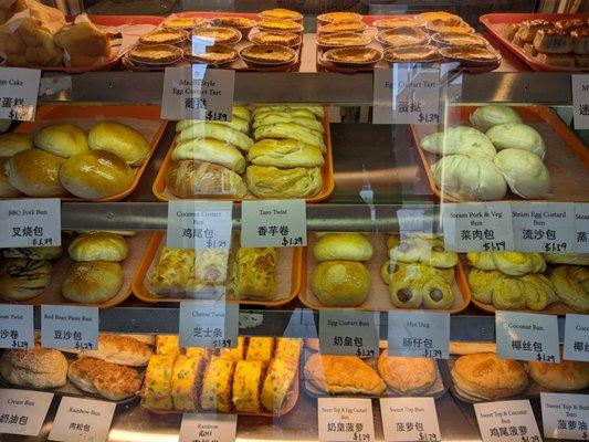 Asian Sweet Bakery