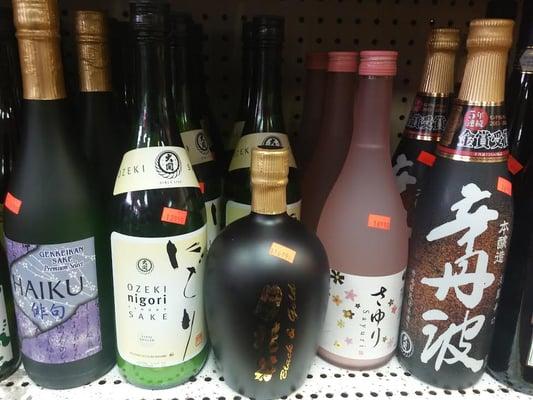 Ozeki Nigori Sake