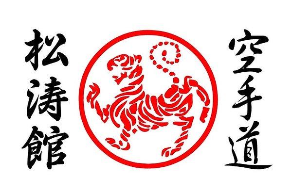 Moon Shotokan Karate Clubs