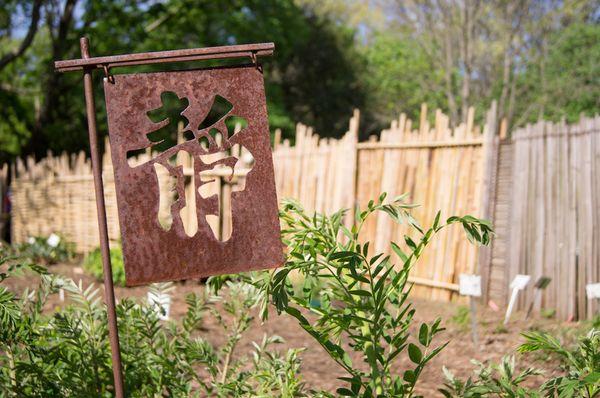 Herb Garden