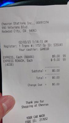 Beware of their free car wash scam if they entice you into buying 6 car washes. They won't honor it. Very dishonest business practices