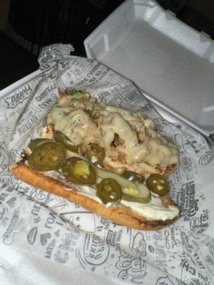 CHICKEN PHILLY