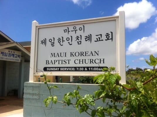 Maui First Korean Baptist