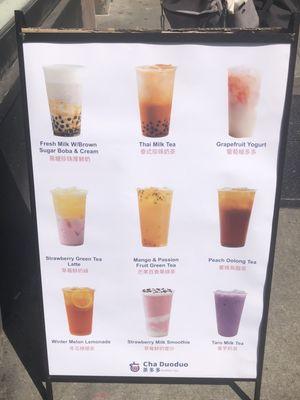 Popular Drinks from Menu