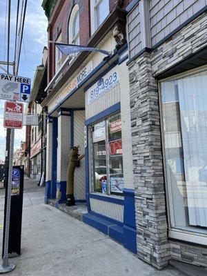 The unassuming little shop on Brownsville Rd.