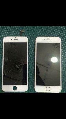 Iphone Screen Replacement