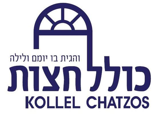 Kollel Chatzos