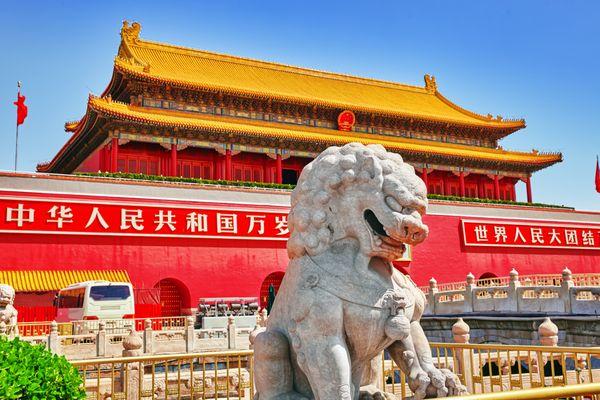 Tiananmen Square in Beijing at the entrance to The Forbidden City.