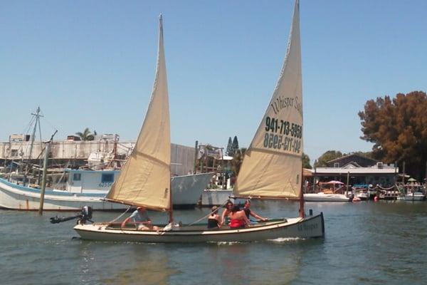 Sailing in past the commercial docks