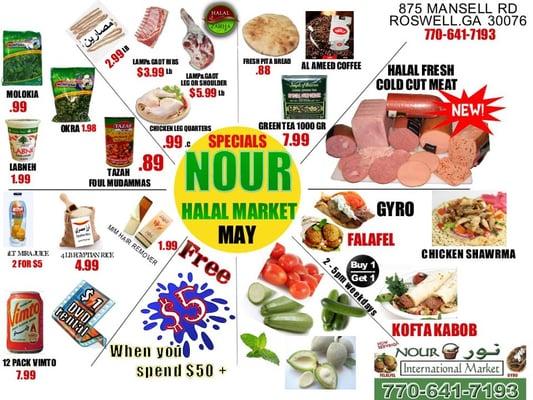 Nour International Market