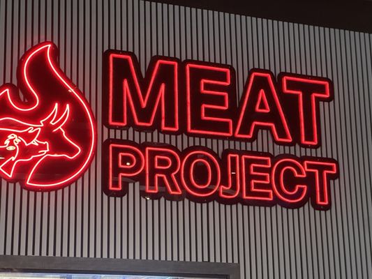 Meat Project Sign