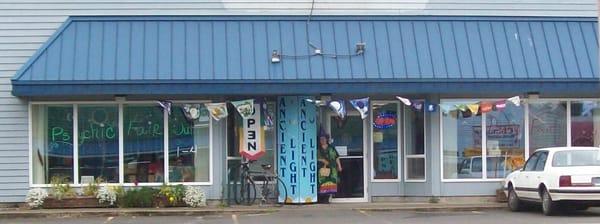 The front of the shop in July 2012