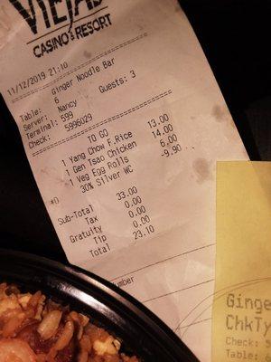 A copy, pic of recieot, & food order shows with shrimp ( loaded  ) recieot *no shrimp *Allergic*.