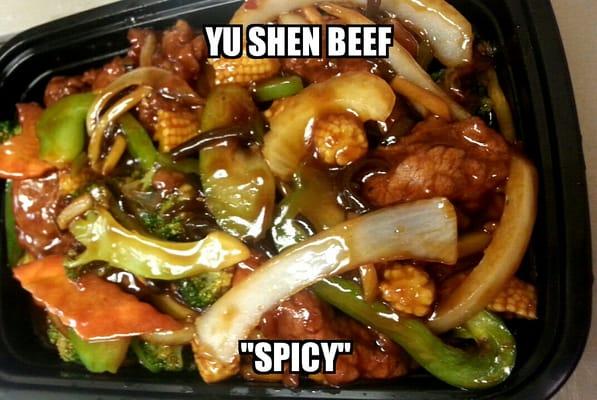 Yu Shen Beef  (spicy )