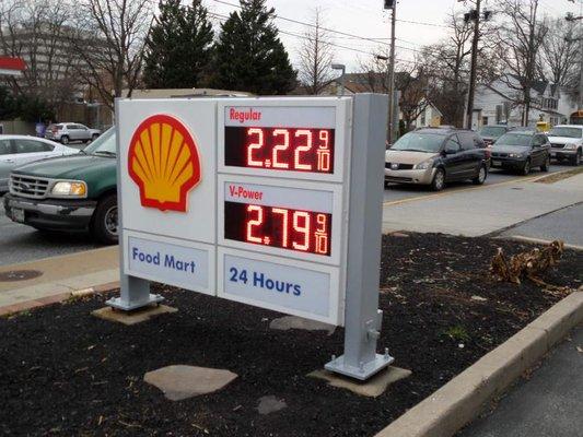 Fuel up at Shell located at 703 Washington Blvd S.  Laurel, MD!