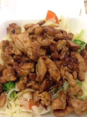 Chicken teriyaki magic