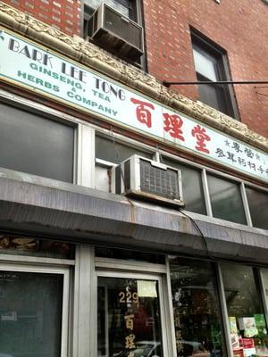 Store front for Bark Lee Tong, facing Cermak.