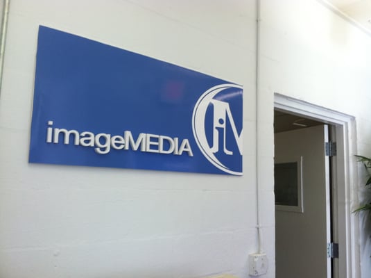 Entrance to imageMEDIA warehouse