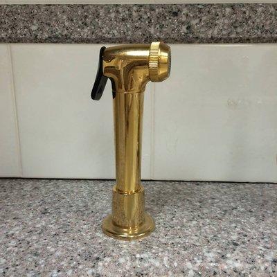 Brass Sink Fittings