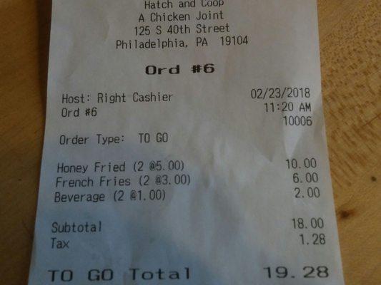 Receipt of my husband and I lunch order.