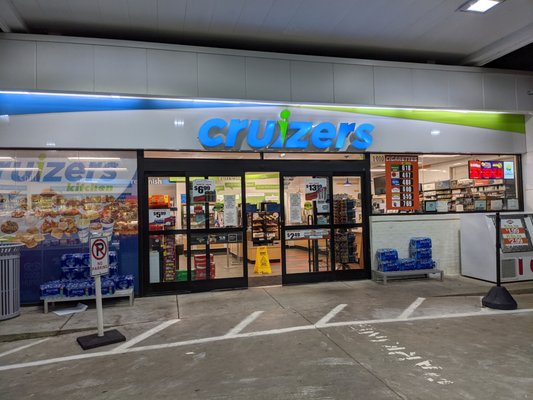 Cruizers convenience store on-site. In front of The Fresh Market and near a Chapel Hill fire station.