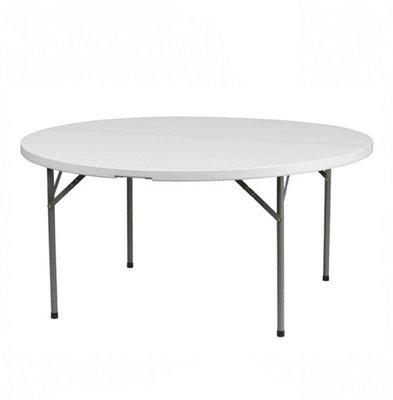 Round Tables $12 each