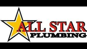 All-Star Plumbing - logo