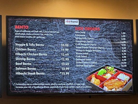 Bento menu