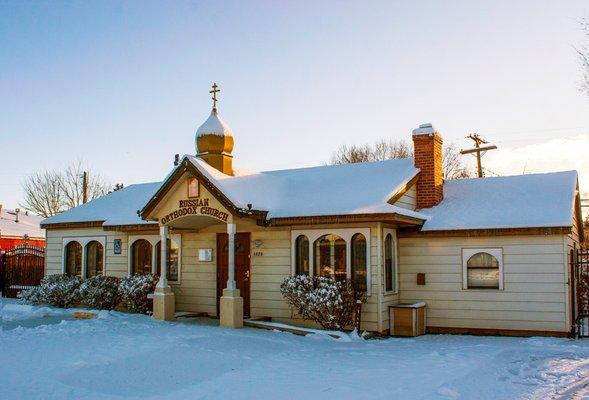 Holy Royal Martyrs of Russia Orthodox Church