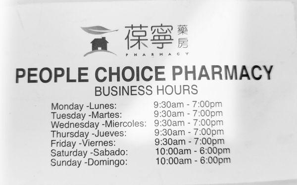 Store hours