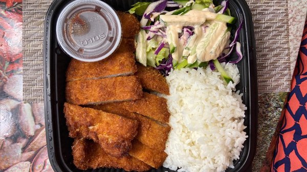 Pork tonkatsu