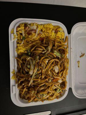 Pork Fried Rice & Chicken Lo Mein