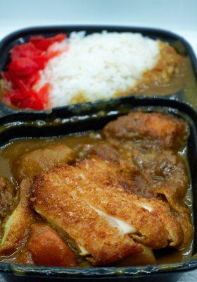 Chicken Katsu Curry: $11. Take-out.