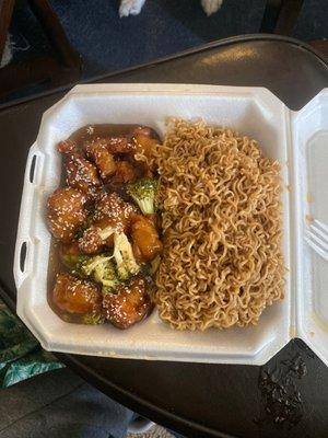 Sesame seed chicken