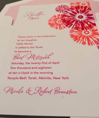 Bar/Bat Mitzvah and Wedding Invitations too!