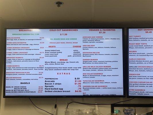 Left side of the menu