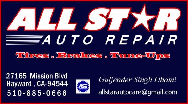 Allstar Auto Repair