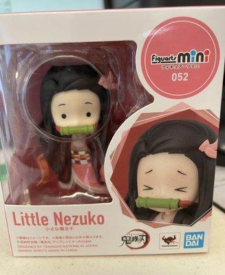 Little Nezuko