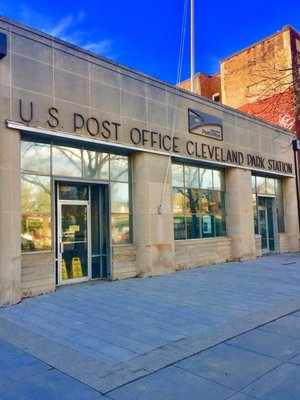 What the exterior of the post office looks like @ US Postal Service-Cleveland Park