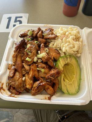 Hawaiian Chicken Plate with Mac Salad and Avocado