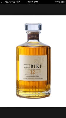 A smooth Japanese whisky